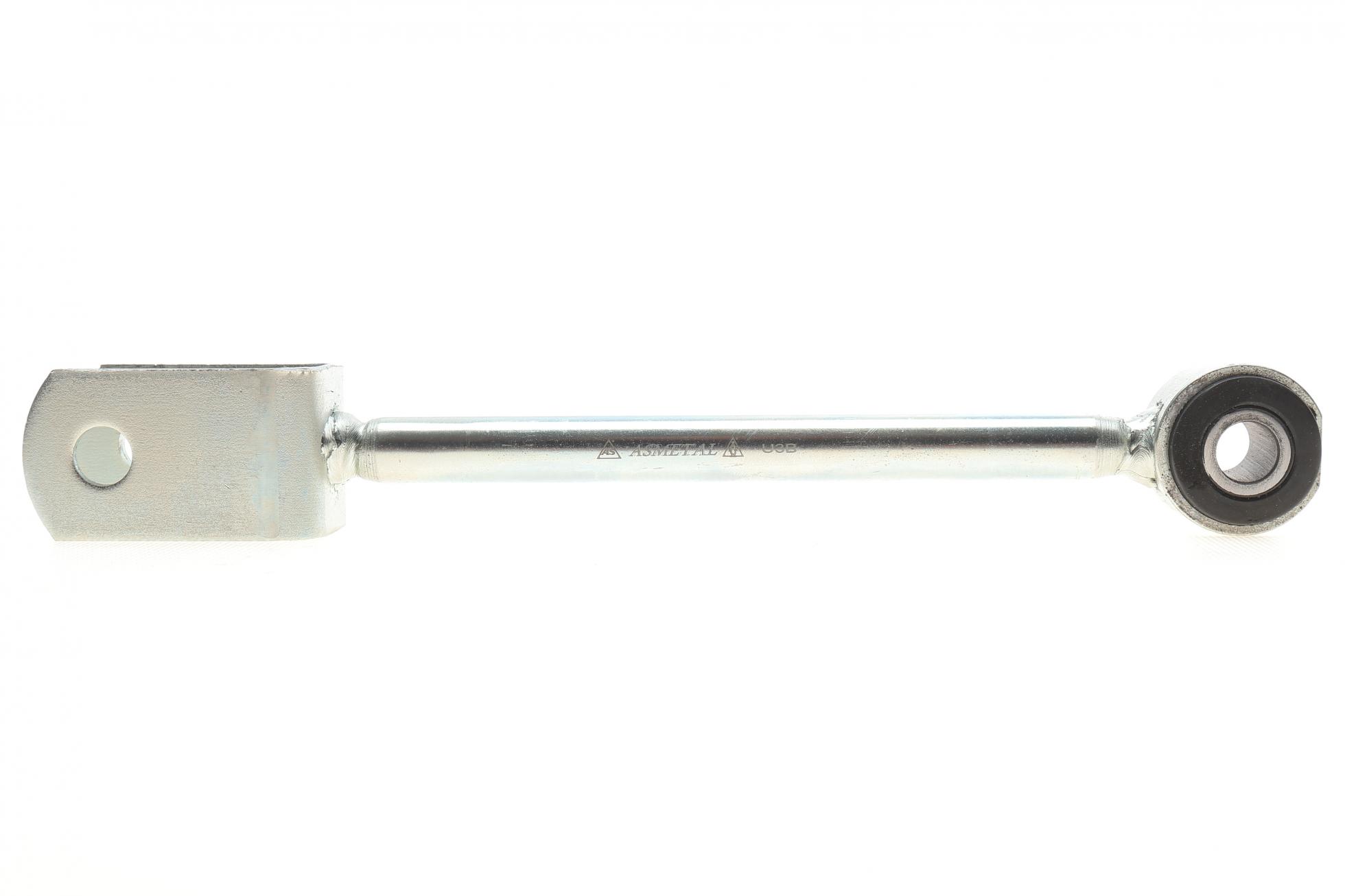 26MR0730 AS METAL